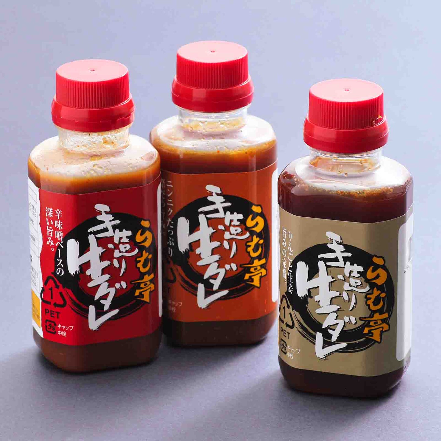 手造り生ダレ 180g
